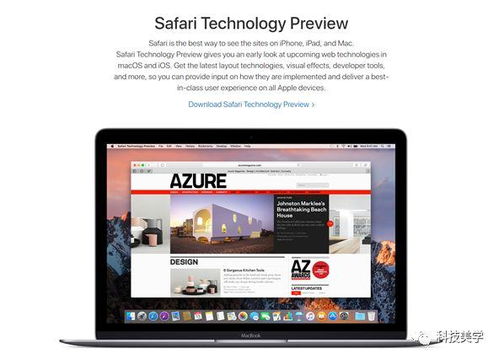 下代iphone還有劉海,ipad新品正常更新